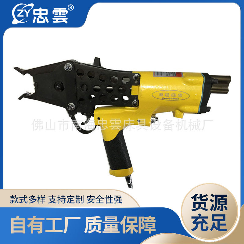 广东床垫机械 大C1枪 扣棕枪 棕板枪 快速代替扎带快10倍,五金/工具,其他气动工具,淘宝优惠券,粉丝福利购,淘宝优惠卷