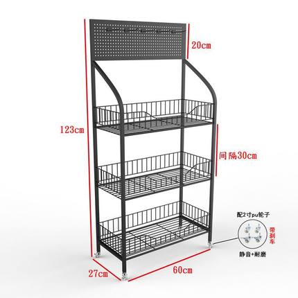 超市货架便利店前台零食架小卖部置物架矿泉水饮料展示架多层商用