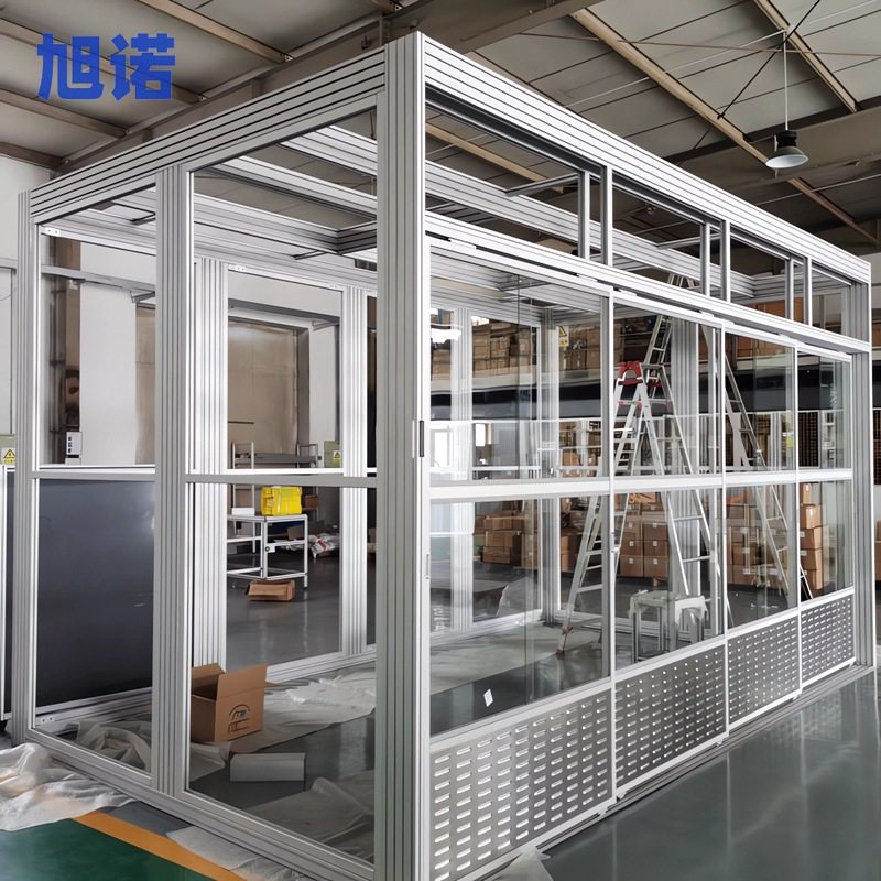 铝型材框架设备 铝材框架货架 型材框架设计组装,全屋定制,铝合金窗,淘宝优惠券,粉丝福利购,淘宝优惠卷