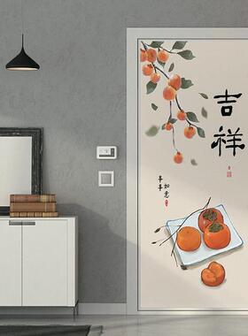 新中式柿如意门贴纸整张民宿墙贴壁纸卫生间玻璃自粘衣柜装饰贴画