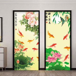 客厅九鱼图玄关贴画整张自粘装饰遮丑玻璃衣柜旧门房门镜子门贴纸
