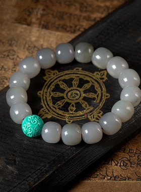 烟紫和田玉手串11*12mm男烟紫色