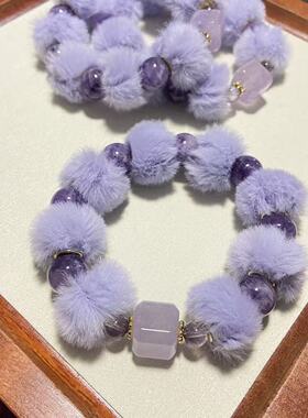 【紫兔傲雪】紫兔毛紫水晶方糖小