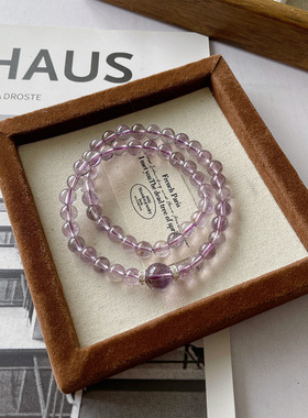 【夕岚】天然紫阿塞水晶手串女款