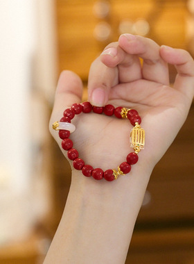 湘西原矿高含量帝王砂手串五条经