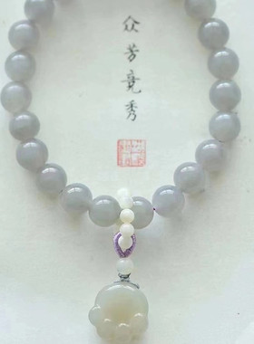 烟紫玉8MM猫猫爪手链猫爪滴溜女