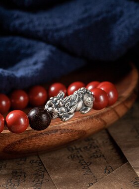朱砂单圈10mm手串DIY款搭配S925