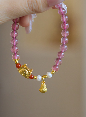 天然草莓晶手链串珠女蒸饺龙葫芦