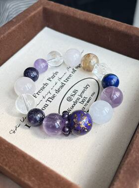 【浮光锦】天然大漆珠紫祖母晶手