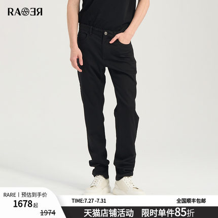 RARE威雅男裤 2025夏季新款黑色裤子后袋立体飞狮绣花修身牛仔裤