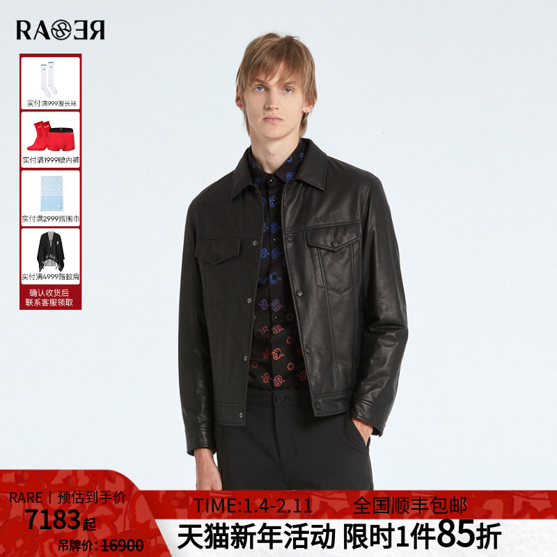 RARE威雅男裤秋冬新款黑色夹薄棉加厚保暖外套牛仔夹克式男士皮衣