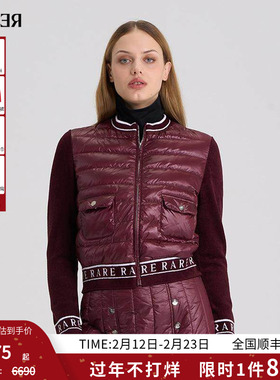 RARE威雅女装秋冬款雪尼尔针梭相拼酒红棉服外套RR2246140388