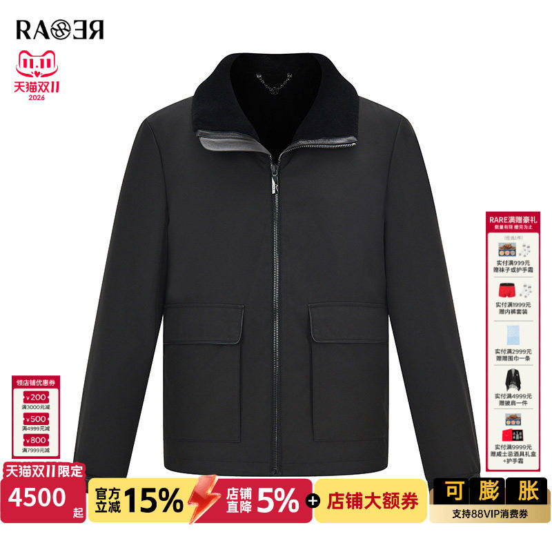 RARE威雅男装翻领男士尼克服