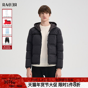 RARE威雅男装 2025冬季新款男士保暖连帽外套飞狮图案鹅绒羽绒服