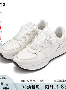 RARE威雅男鞋 春夏新款白色牛皮革运动鞋男士休闲鞋