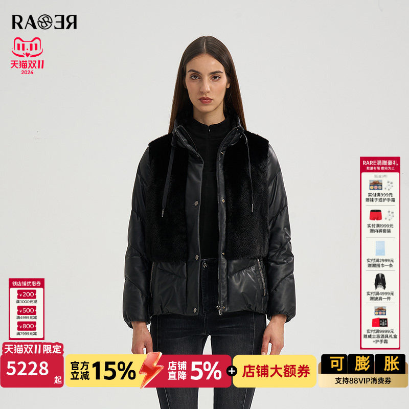 RARE威雅女装黑色皮衣羽绒服夹克
