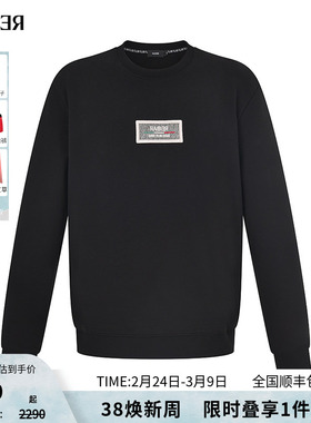 RARE威雅男装 前胸方形刺绣工艺款上衣 秋冬新款黑色休闲圆领卫衣