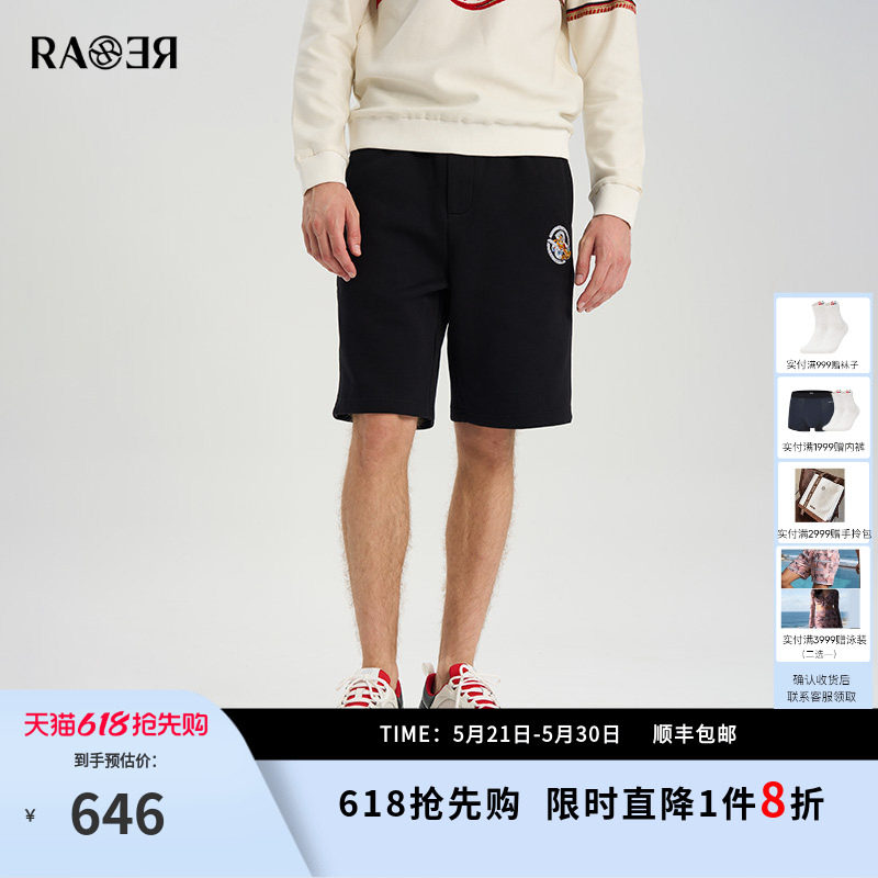 RARE威雅男裤夏季新款五分裤侧缝赛车主题织带男黑色休闲短裤