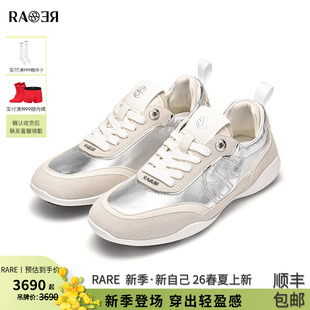 情侣款 改良版 RARE威雅女鞋 豆豆鞋 女士舒适休闲鞋 2026春夏新款