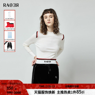 镂空字母刺绣针织毛衫 短款 白色半高领长袖 RARE威雅意大利女装