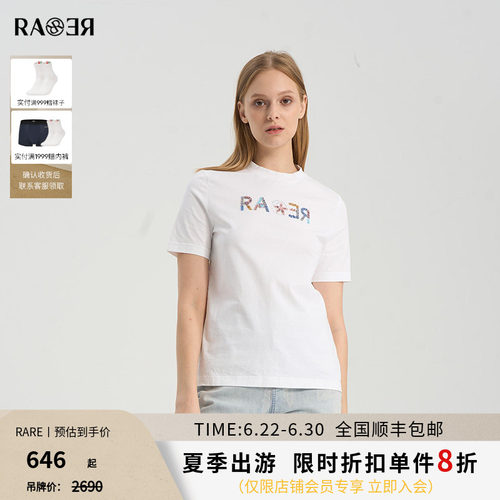 RARE威雅女裙白色圆领短袖T恤