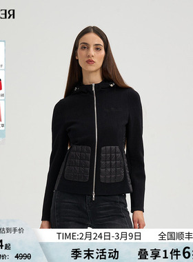 RARE威雅女装 2025冬季新款提花针织修身连帽外套绿色鹅绒羽绒服