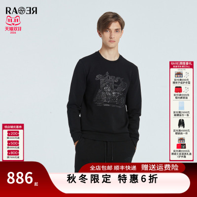 RARE威雅男装黑色圆领卫衣
