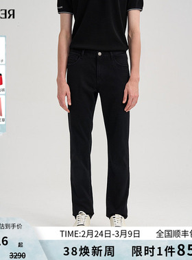 RARE威雅男裤 2025秋冬新款时尚长裤男士裤子小脚修身黑色牛仔裤