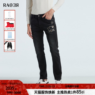修身 经典 五袋款 黑灰色洗水男士 RARE威雅男裤 牛仔裤 秋冬新款