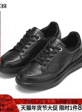 RARE威雅男鞋2025秋冬新款黑色皮鞋商务通勤男士鞋子牛皮革休闲鞋