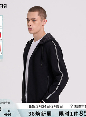 RARE威雅男装 侧边白色条纹设计 秋冬新款男士黑色休闲夹克外套