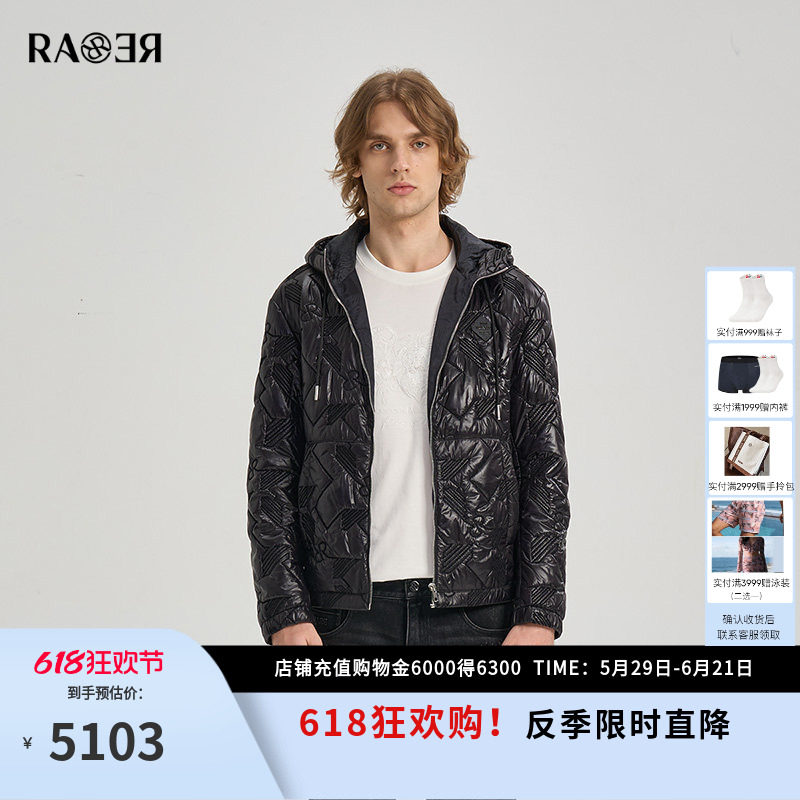 RARE威雅男装2025冬季新款黑色连帽外套一体盘绳绣花男士保暖棉服