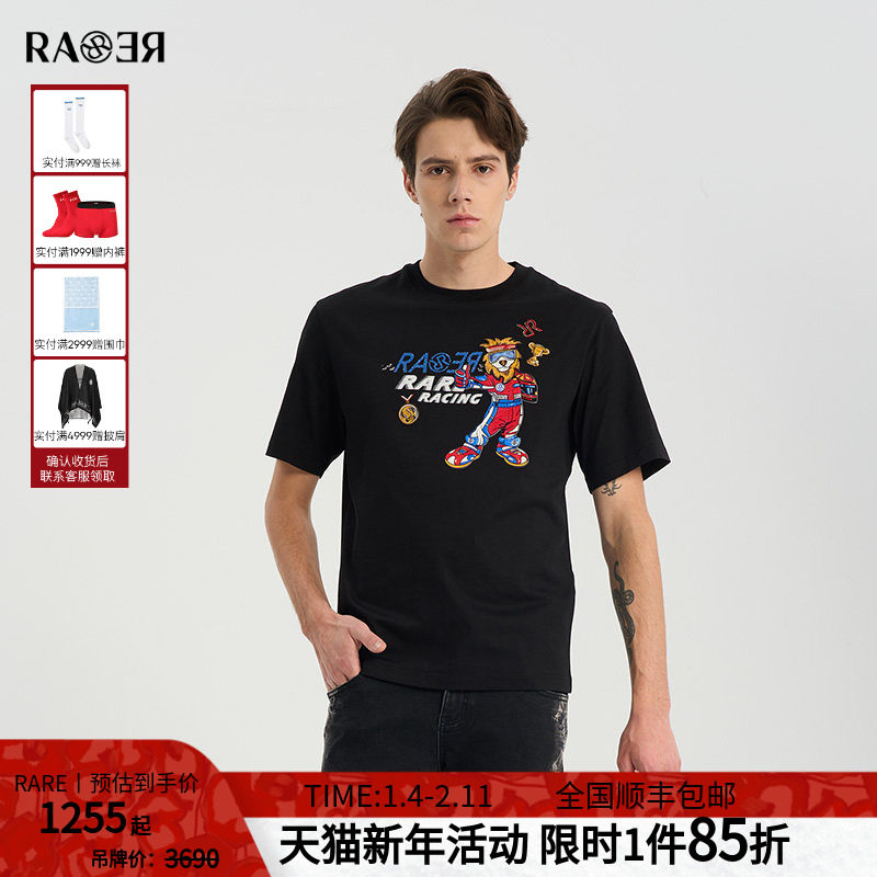 RARE威雅男装夏季新款短袖前胸赛车服狮子图案黑色圆领T恤男