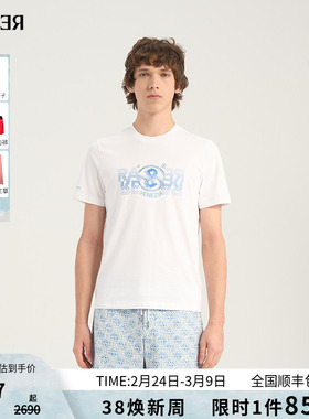 RARE威雅男装 春夏新款圆领卡其T恤简约休闲男士白色棉质短袖