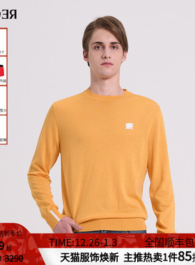 RARE威雅男装字母肌理提花绵羊毛衫秋冬新款男士橙色圆领长袖毛衫