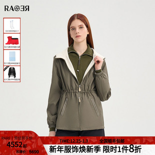 女士连帽夹克双面穿绿色休闲外套 2025秋冬新款 情侣款 RARE威雅女装