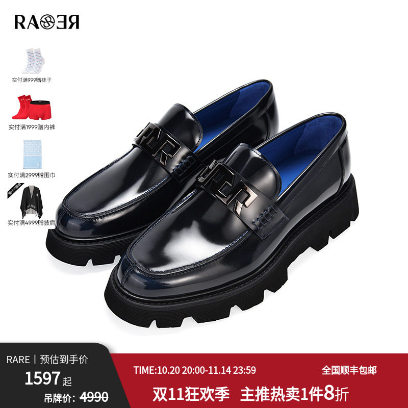 ���� 40 RARE������װ����ָ�Ь