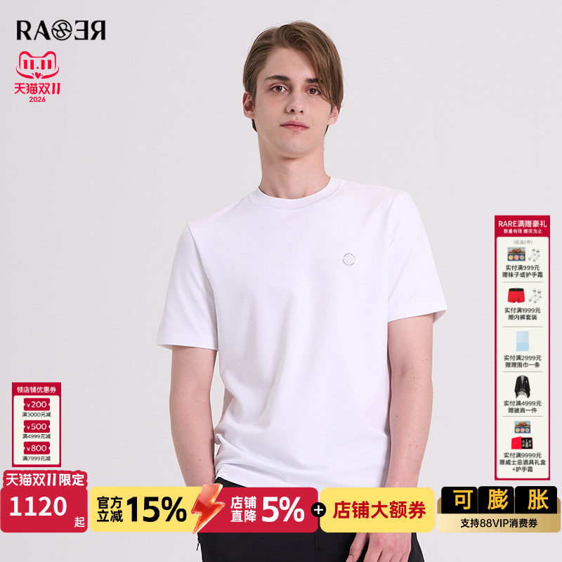 RARE威雅男装 前胸双R刺绣工艺款短T 秋冬新款男士圆领短袖T恤