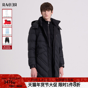 RARE威雅男装秋冬新款加厚保暖外套可脱卸帽黑色中长款羽绒服
