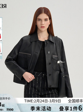 RARE威雅女装 2025秋季新款微落肩短款黑色皮衣女士羊皮夹克外套