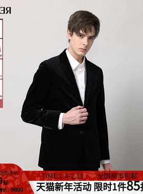 RARE威雅男装 黑色丝绒西装外套男 秋冬新款压印工艺商务正装西服