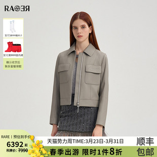 羊皮夹克短款 情侣款 新款 2025秋季 灰色真皮皮衣女 RARE威雅女装
