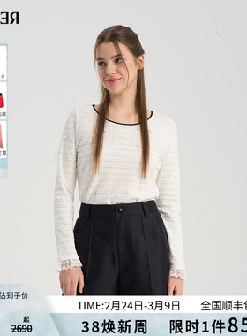 RARE威雅女装春夏新款凹凸立体工艺白色长袖T恤RR2245220030