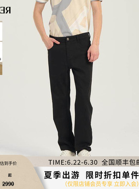 RARE威雅男裤 春夏新款裤子后袋logo刺绣经典修身黑色牛仔裤