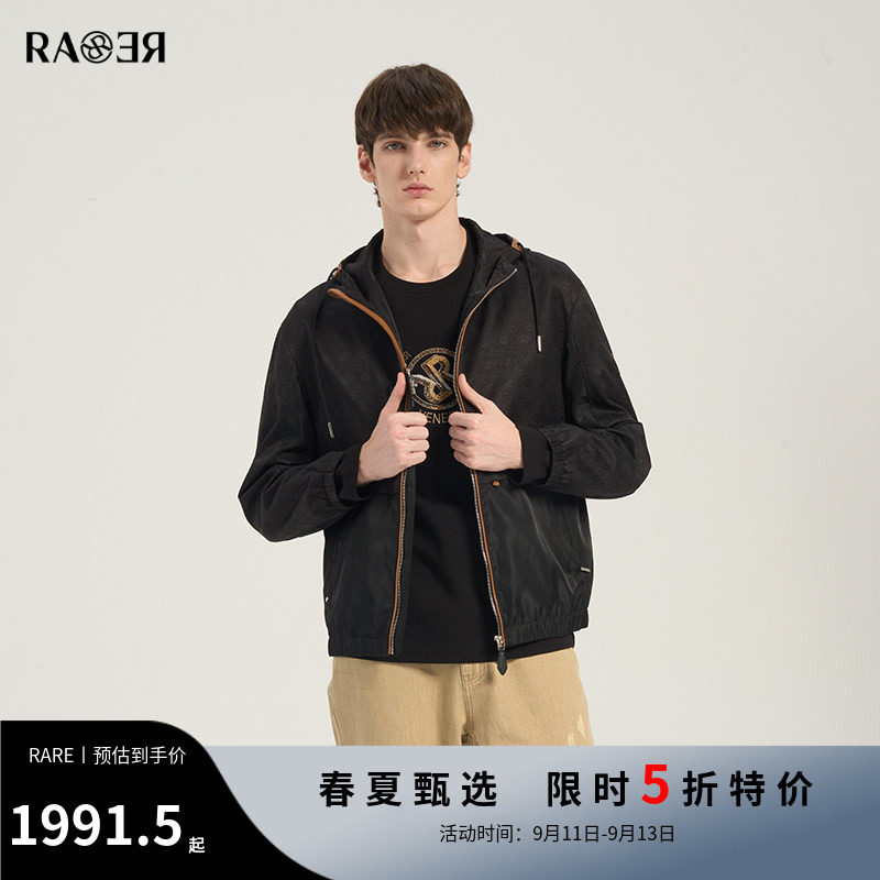 【5折特价】RARE威雅男款春夏休闲外套简约百搭男士薄款黑色夹克图片