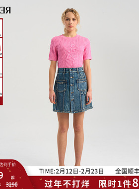 RARE威雅女装春夏新款锦葵花刺绣玫粉色短袖毛衣RR2245242364