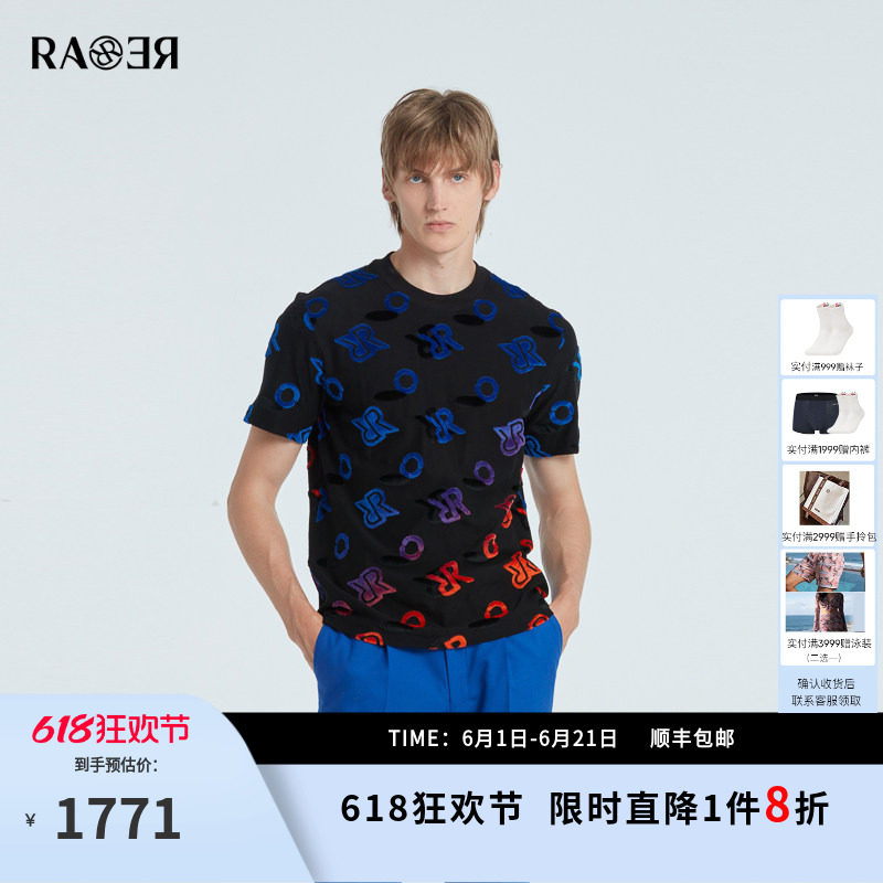 RARE威雅男装 秋冬新款黑底蓝橙幻彩logo提花休闲男士短袖T恤