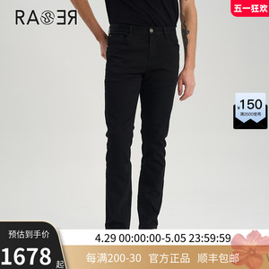 RARE威雅男裤2024夏季新款斜纹天丝刺绣黑色修身牛仔裤男士裤子