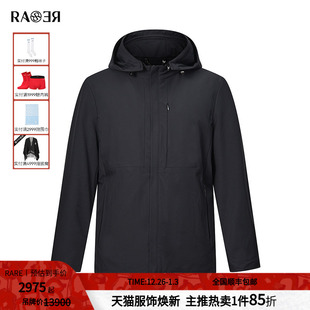 RARE威雅男装 尼克服獭兔毛内胆可拆卸派克服加厚保暖外套 秋冬新款