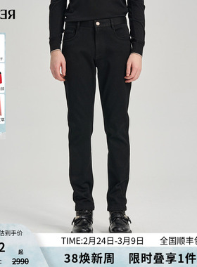 RARE威雅男裤 2025秋冬新款厚款裤子经典修身男士黑色牛仔裤